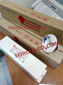 Lampu Emergency Halogen 10watt MAXSPID